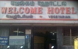 Welcome Party hall