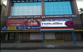Sri Balambikai Party Hall