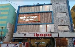 Sri Radha Mahal