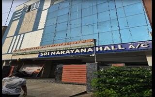 Sri Narayana Hall
