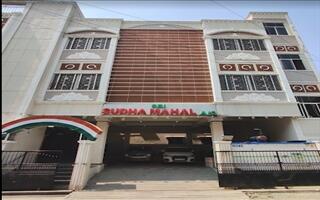 Sri Sudha Mahal AC