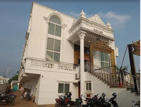 Ramalaya Kalyana Mandapam