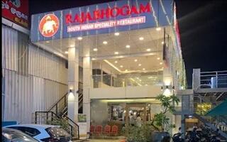 Rajabhogam Party Hall