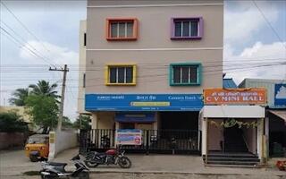 CV Mini Hall