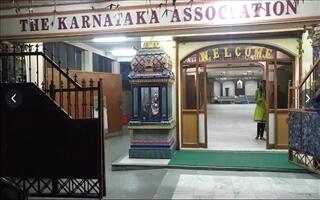 Karnataka Association Hall