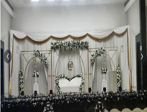 AJS Marriage Hall