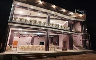 Arudhra Hall