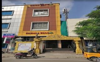 Kamala Hall AC
