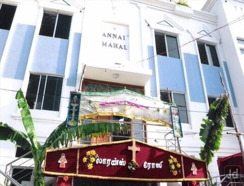 Annai Mahal