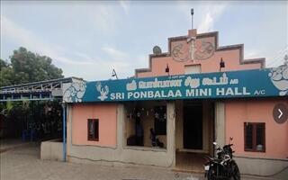Sri Ponbaala Mini Hall