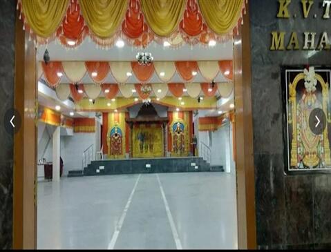 KVT Mahal