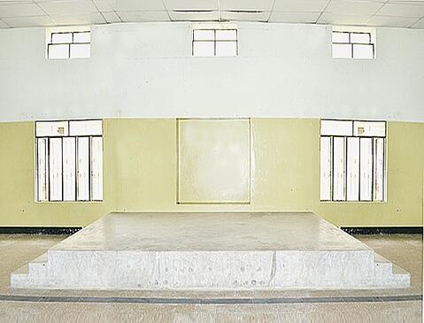 PC Kalyana Mandapam