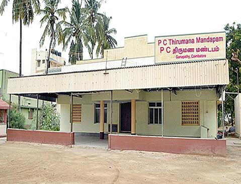 PC Kalyana Mandapam