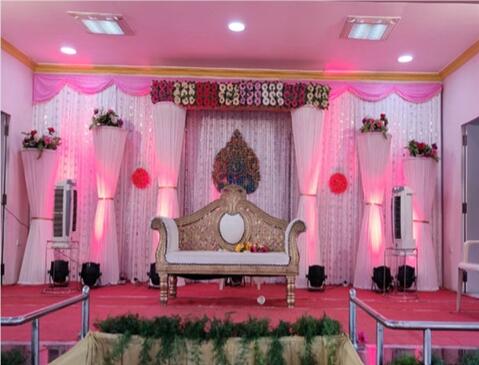 Geetha Hall