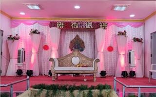 Geetha Hall
