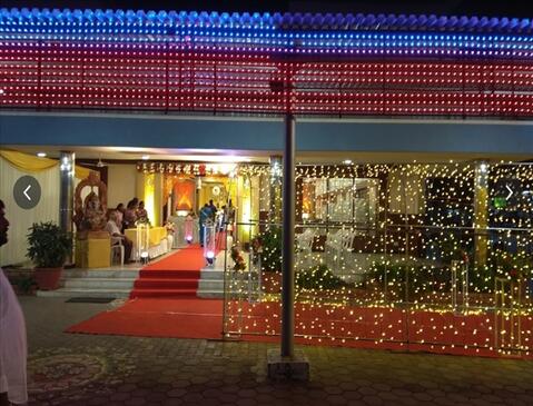 VRG Marriage Hall