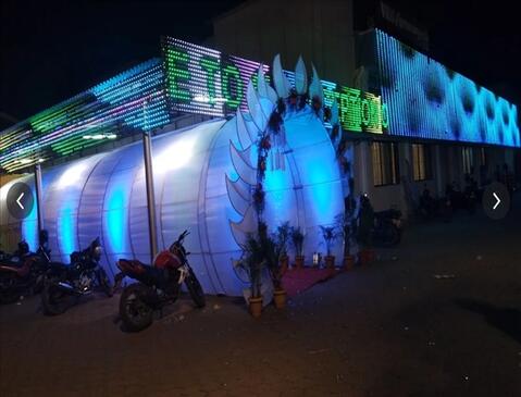 VRG Marriage Hall