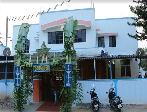 KC Thirumana Mandapam