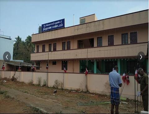 K Chinnasamy Gounder Kalyana Mandapam