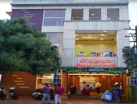 Keerthana Marriage Hall