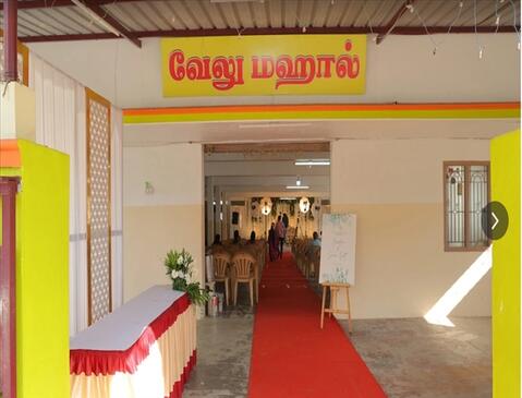 Velu Mahal