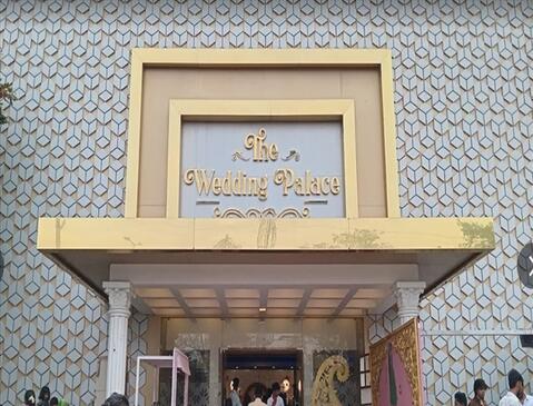 The Wedding Palace