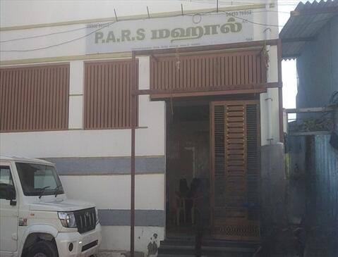 Pars Mahal