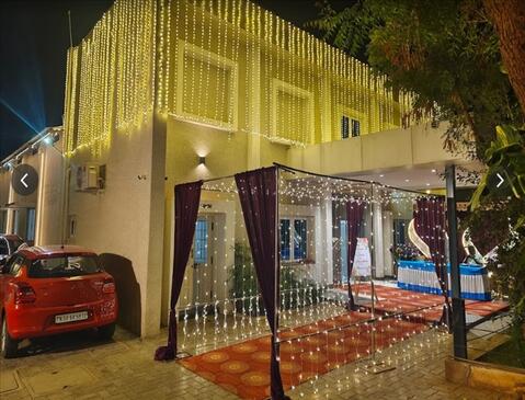 Rajalakshmi Hall