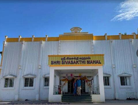 Shri SivaSakthi Mahal