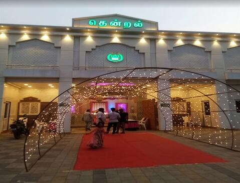 Thendral Hall