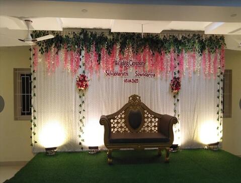 Shree Suriya Hall