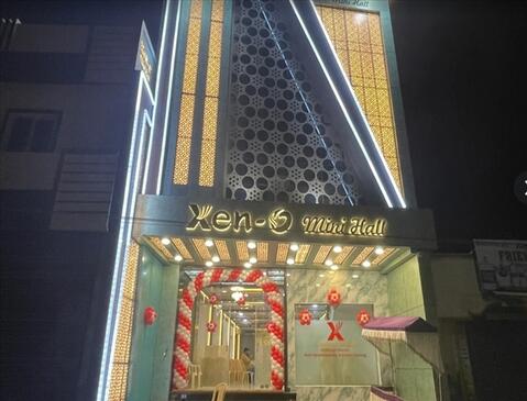 Xeno Mini Hall