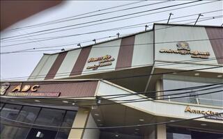 Shivas Arangam-Grand A/c