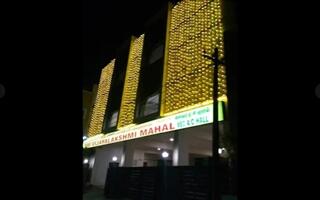 Sri vijayalakshmi mahal