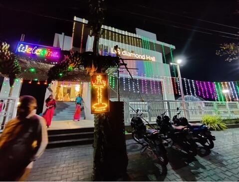 LG Diamond Hall